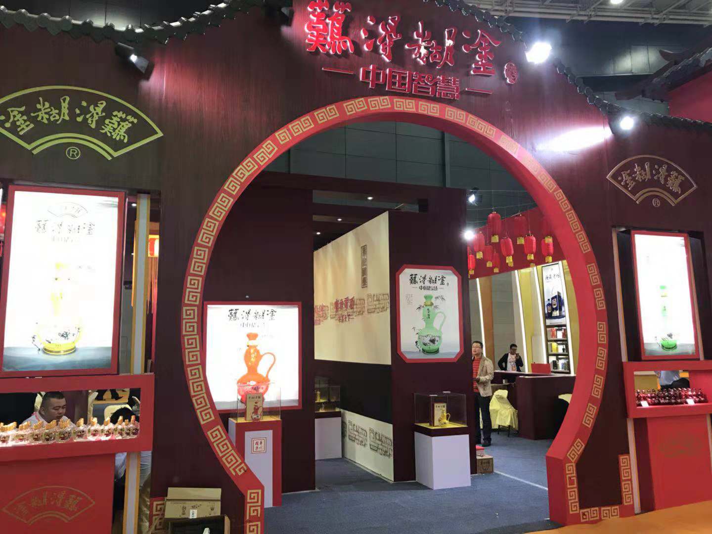 長(zhǎng)沙展銷(xiāo)會(huì)回顧